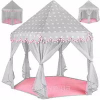 Палатка детская серо - розовая Kruzzel 8772