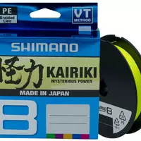 Шнур Shimano Kairiki 8 PE (Yellow) 150м 0.06мм 5.3кг / 12lb (2266-96-99)