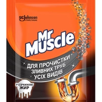 Гранулы для прочистки труб Mr Muscle 70 г (4823002000177)
