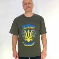 Трикотажная патриотическая мужская футболка